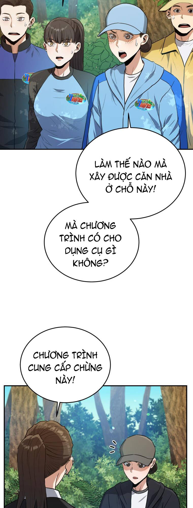 Hệ Thống Cứu Hộ Chương 50 Ảnh 6