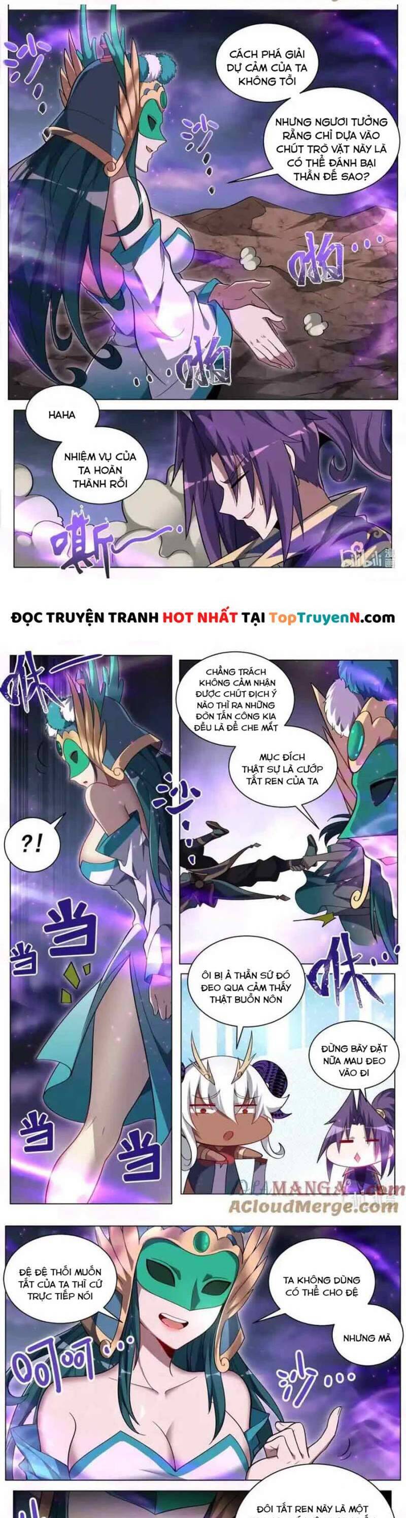 Ta! Vô Địch Đại Phản Phái Chương 177 Ảnh 8