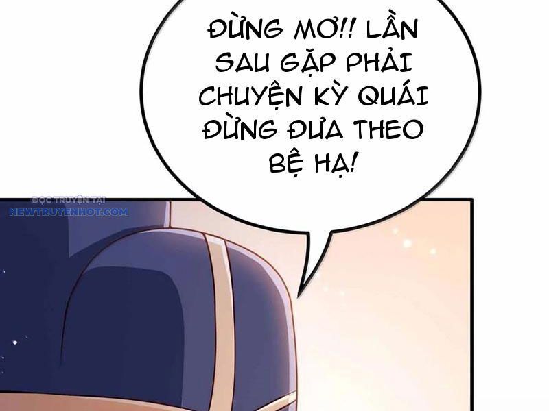 Nương Tử Nhà Ta Là Nữ Đế Chương 192 Ảnh 74
