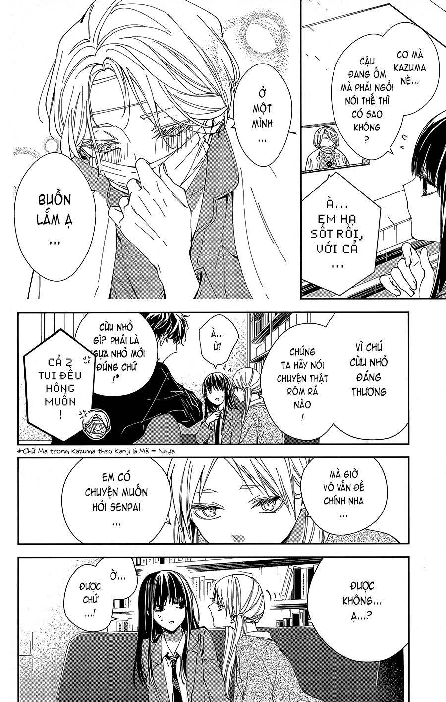 Tsuiraku Jk To Haijin Kyoushi Chương 69 Ảnh 8