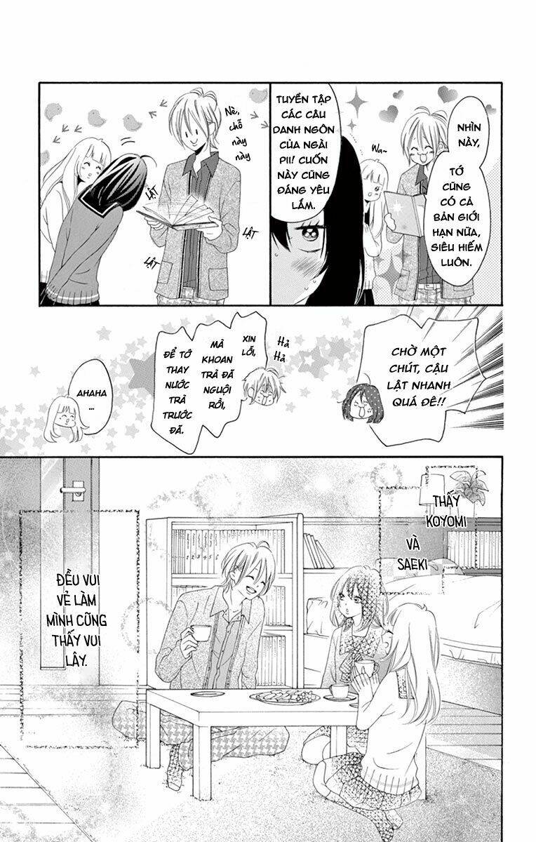 Uirabu – Uiuishii Love No Ohanashi Chương 20 Ảnh 10