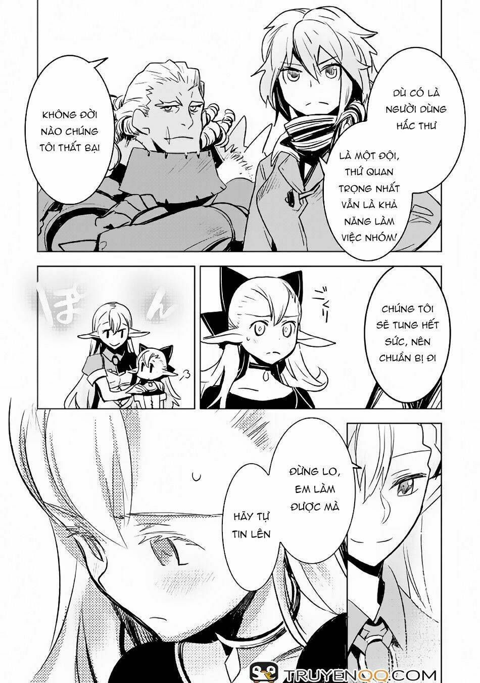 Kuro No Souzou Shoukanshi - Tenseisha No Hangyaku Chương 19 Ảnh 22