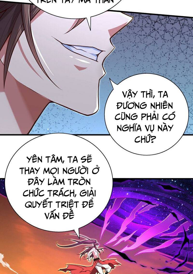 Bị Dạy Dỗ Thành Thánh Chương 240 Ảnh 32