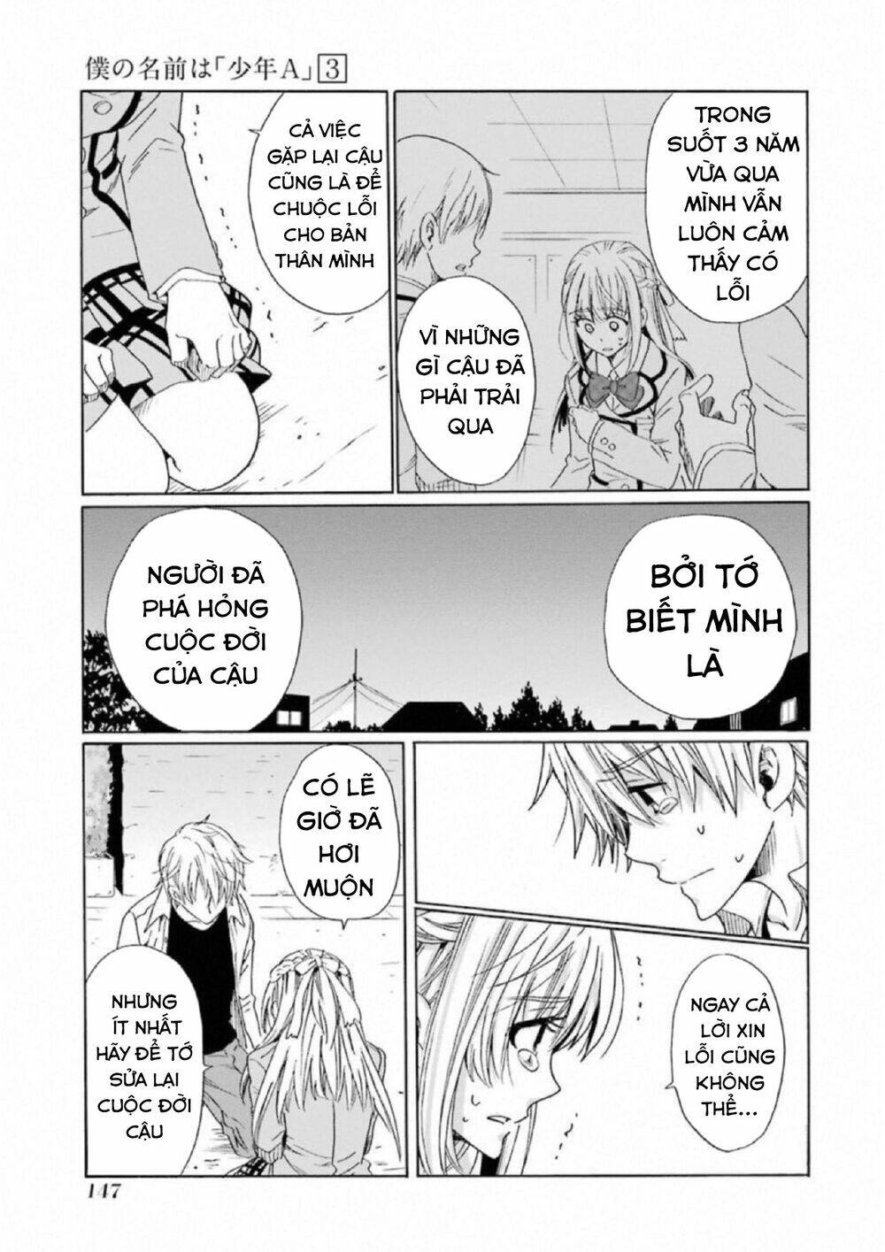 Boku No Namae Wa "Shounen A" Chương 22 Ảnh 12