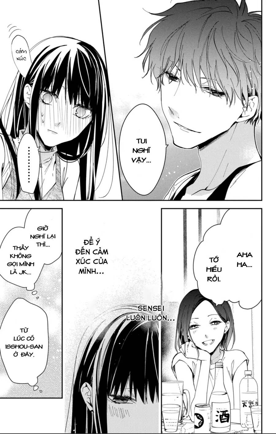 Tsuiraku Jk To Haijin Kyoushi Chương 88 Ảnh 23