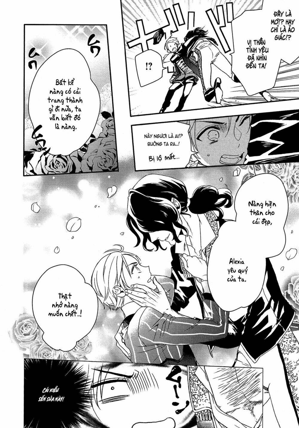 Shounen Oujo Chương 21 Ảnh 9