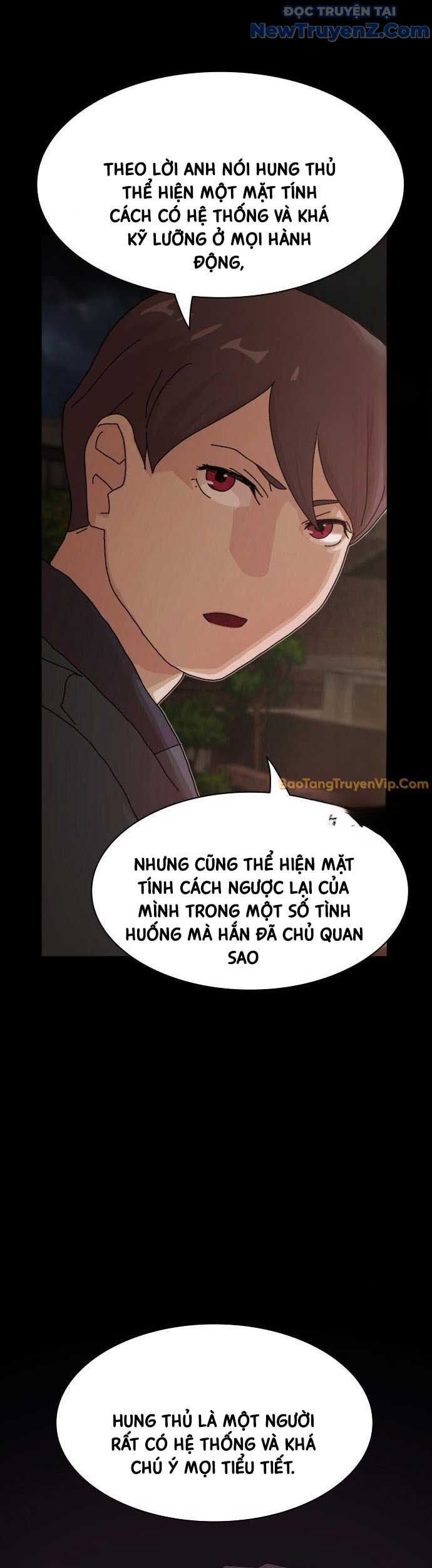 Thiên Tài Nhìn Thấu Thế Giới Chương 22 Ảnh 25