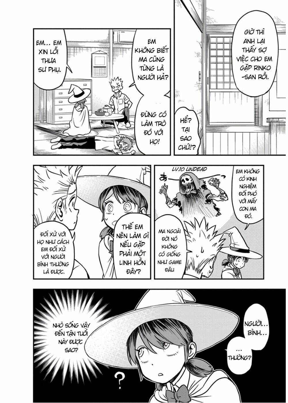 Ikenai Kanojo No Otetsudai Chương 18 Ảnh 16