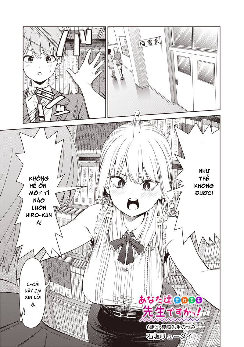 Anata-Tachi Soredemo Sensei Desu Ka! Chương 6.2 Ảnh 3