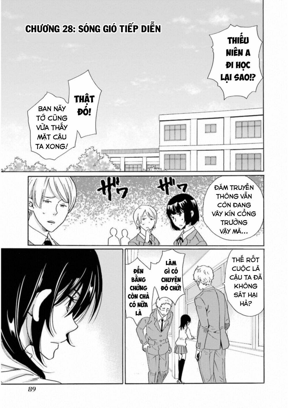 Boku No Namae Wa "Shounen A" Chương 28 Ảnh 4