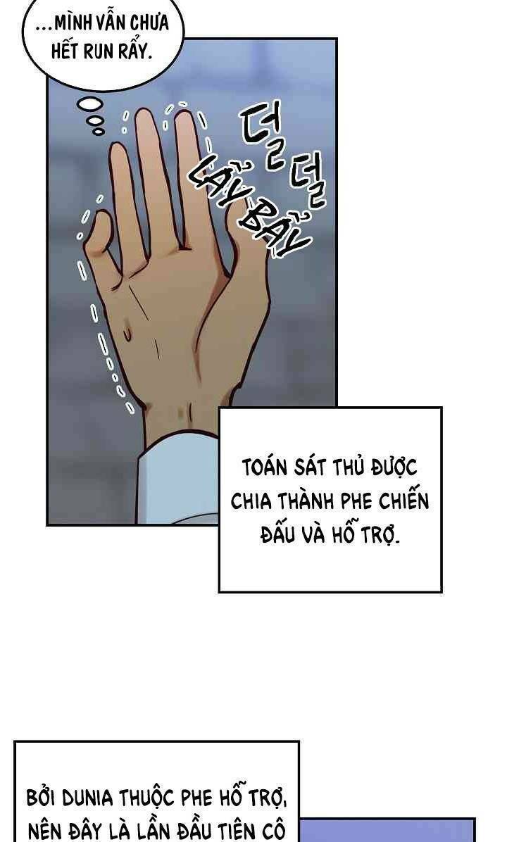 Amina - Nữ Thần Đèn Chương 27 Ảnh 20