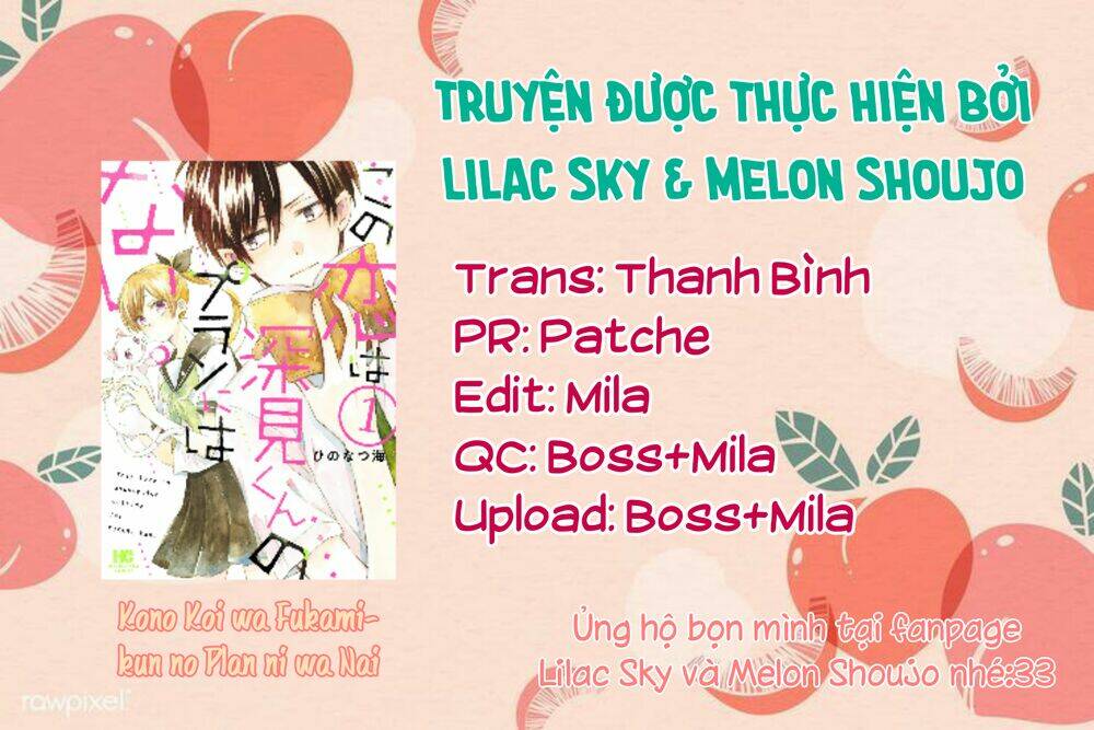 Mối Tình Này Không Nằm Trong Kế Hoạch Của Fukami-Kun Chương 6 Ảnh 2