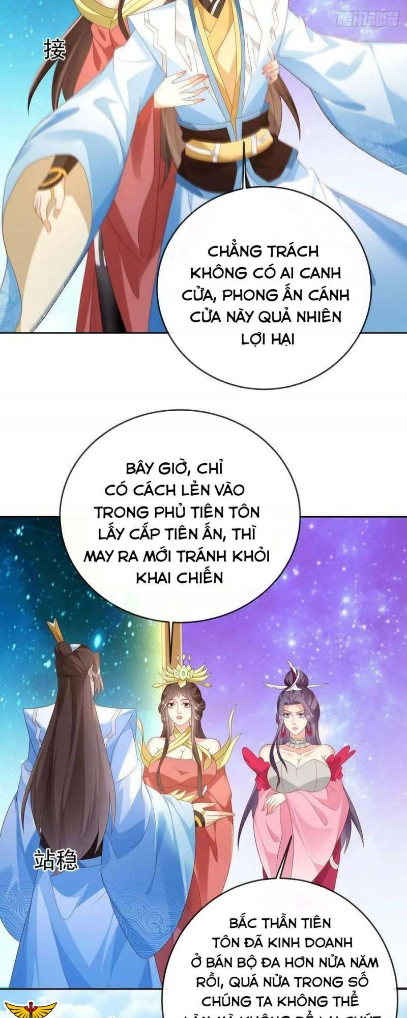 Đăng Nhập Blind Box Xưng Bá Tu Chân Giới Chương 97 Ảnh 14