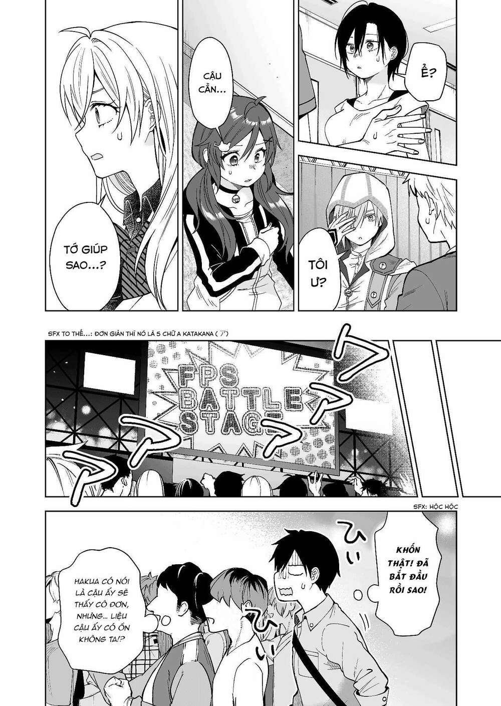 Koi Shita No De, Haishin Shite Mita Chương 66 Ảnh 13