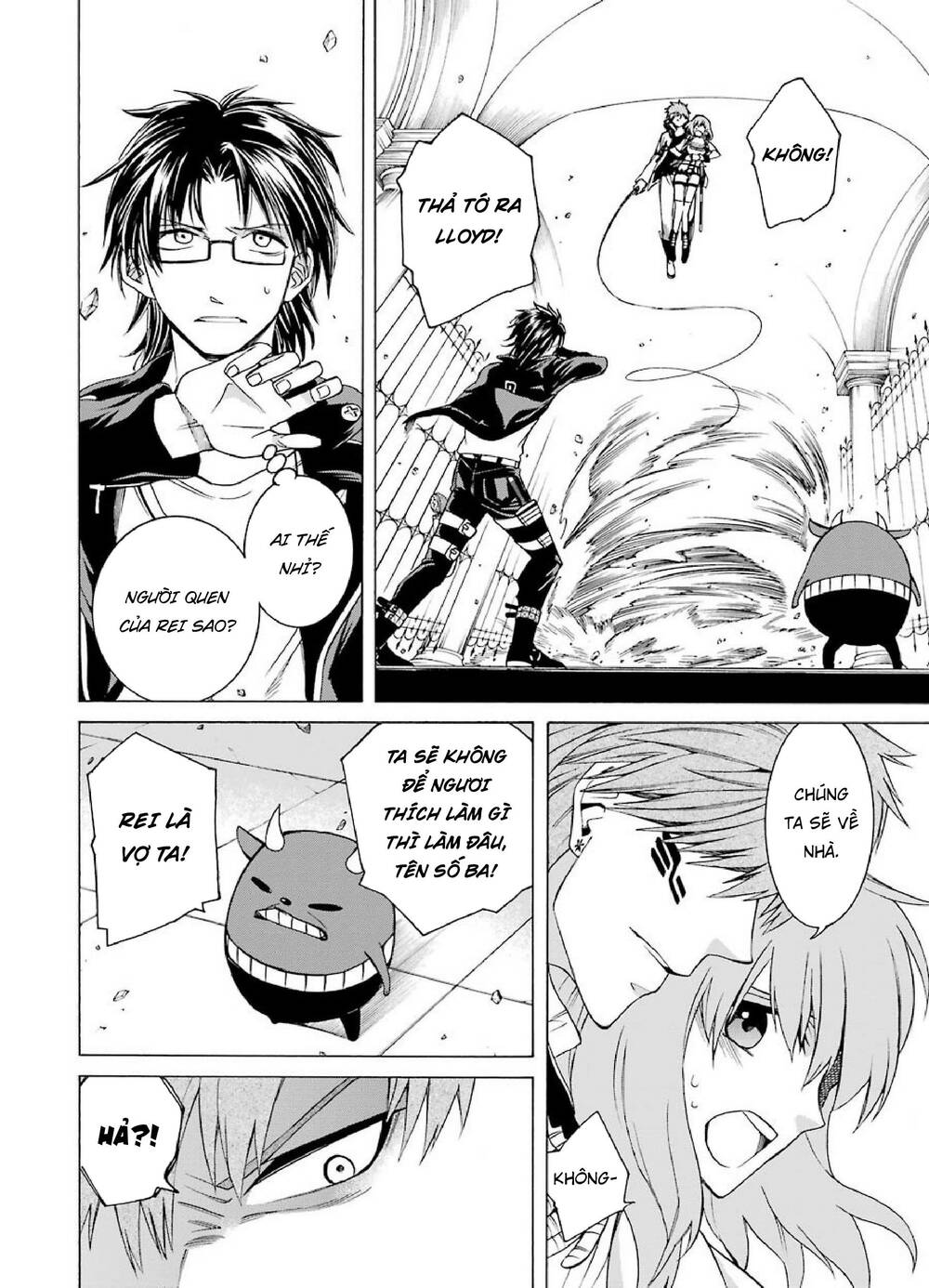 Majo No Geboku To Maou No Tsuno Chương 4 Ảnh 24