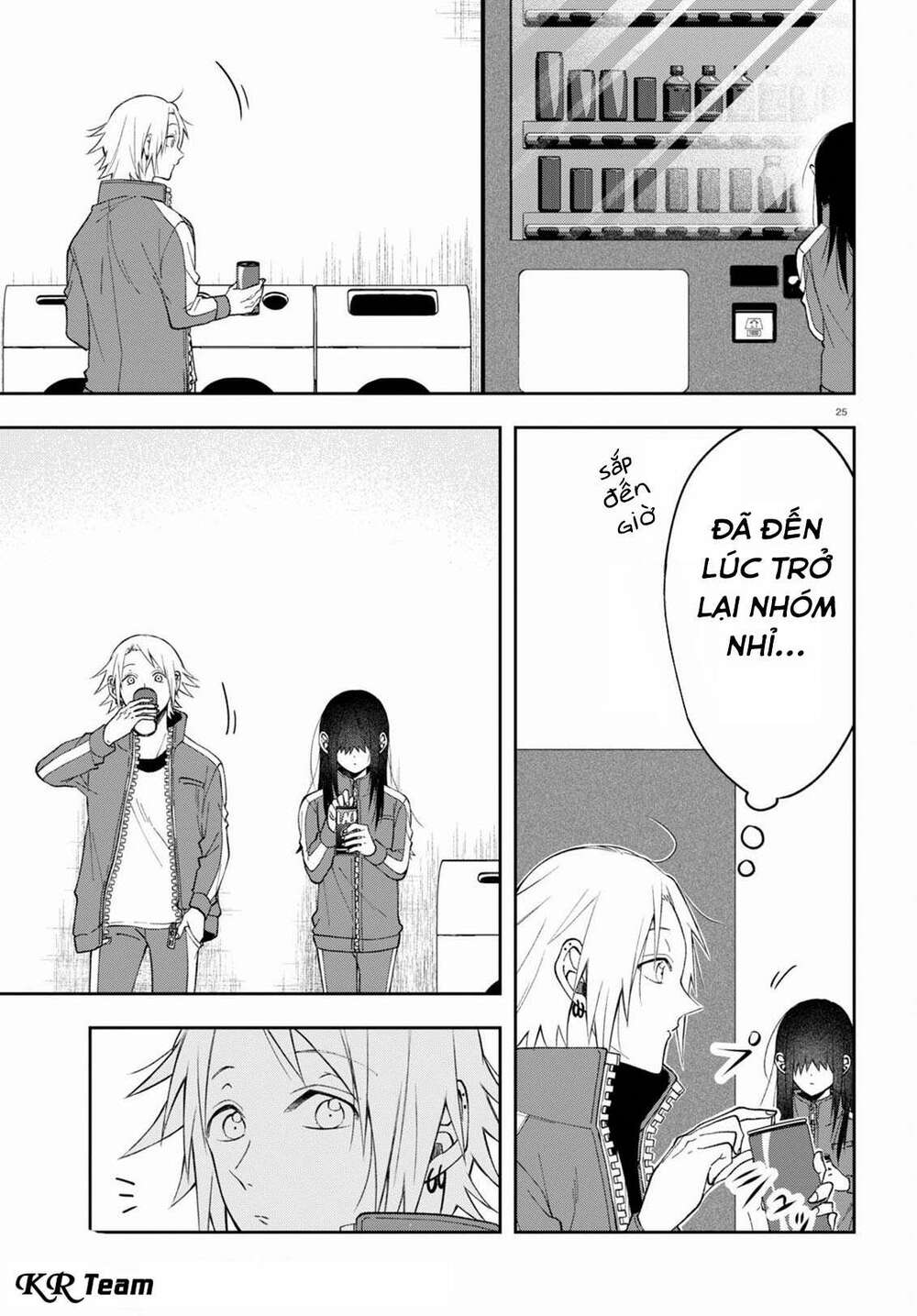 Kisaragi-San Thật Tuyệt Vời! Chương 3 Ảnh 26