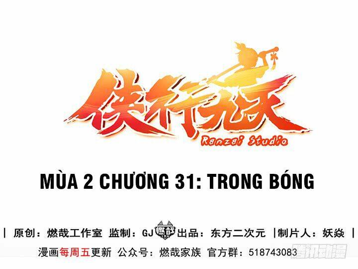 Hiệp Hành Cửu Thiên Chương 107 Ảnh 2