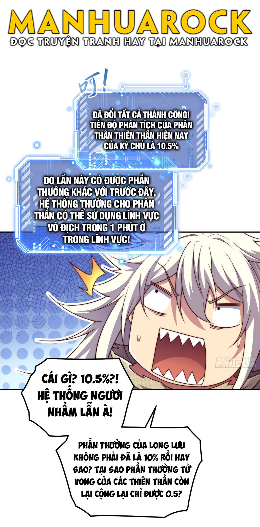 Từ Lúc Bắt Đầu Liền Vô Địch Chương 97 Ảnh 21