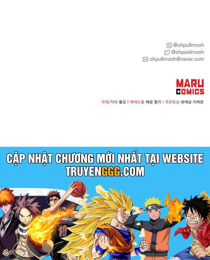 Truy Tìm Ác Nữ Tình Một Đêm Chương 11 Ảnh 48
