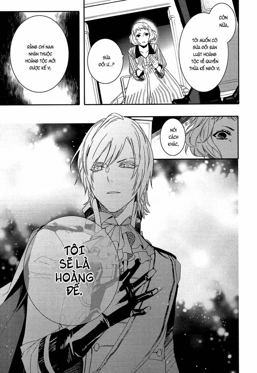 Shounen Oujo Chương 26 Ảnh 15