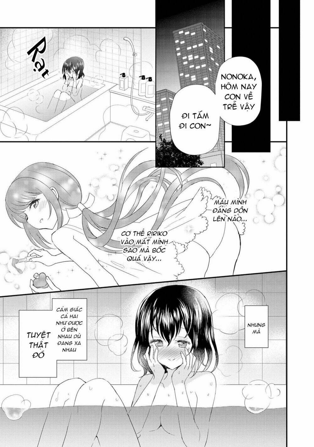 Tuyển Tập Hoàn Hảo: Onee-Loli Yuri Chương 20 Ảnh 11
