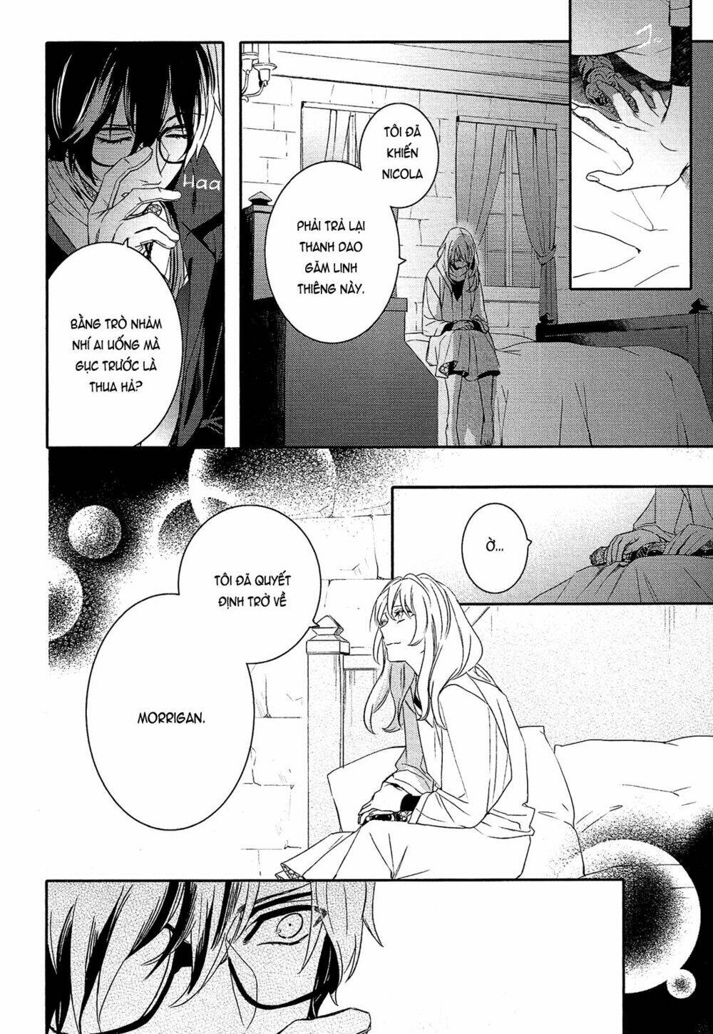 Shounen Oujo Chương 26 Ảnh 22
