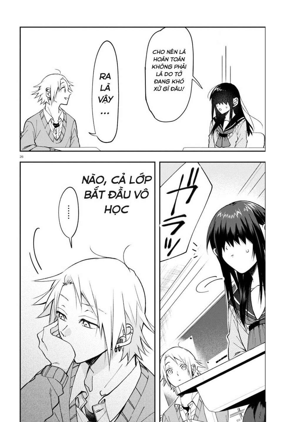 Kisaragi-San Thật Tuyệt Vời! Chương 4 Ảnh 27