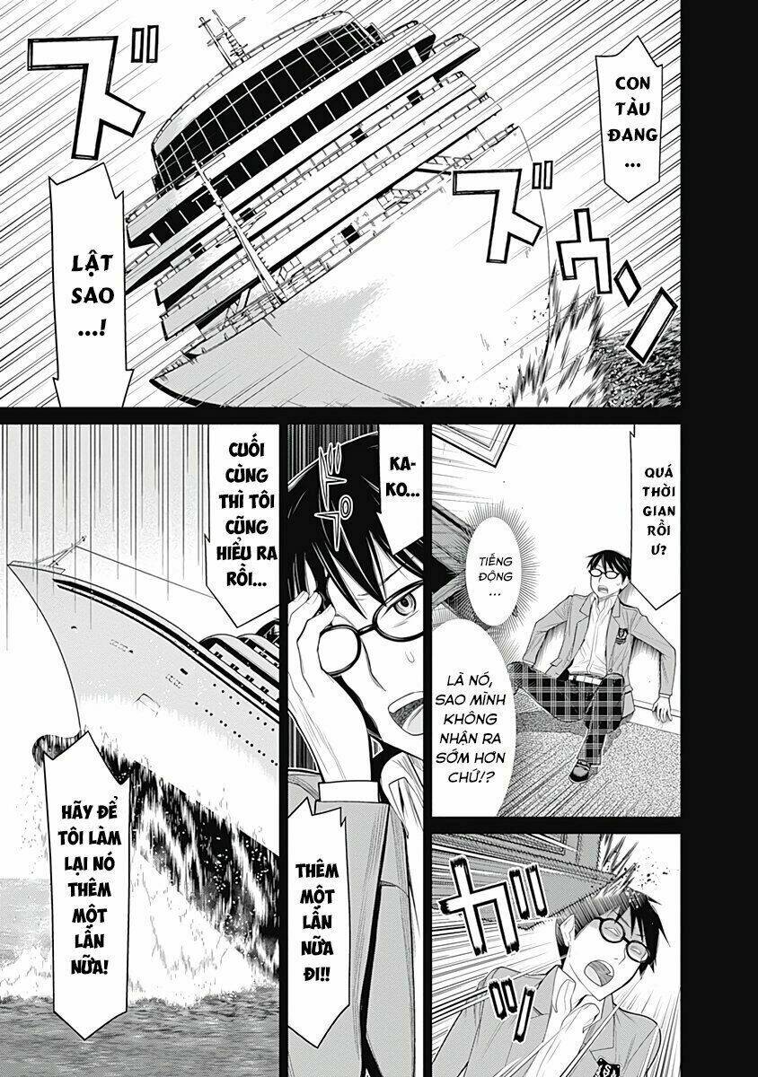 Kako To Nise Tantei Chương 25 Ảnh 9