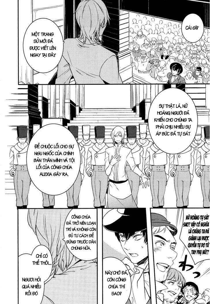 Shounen Oujo Chương 14 Ảnh 10