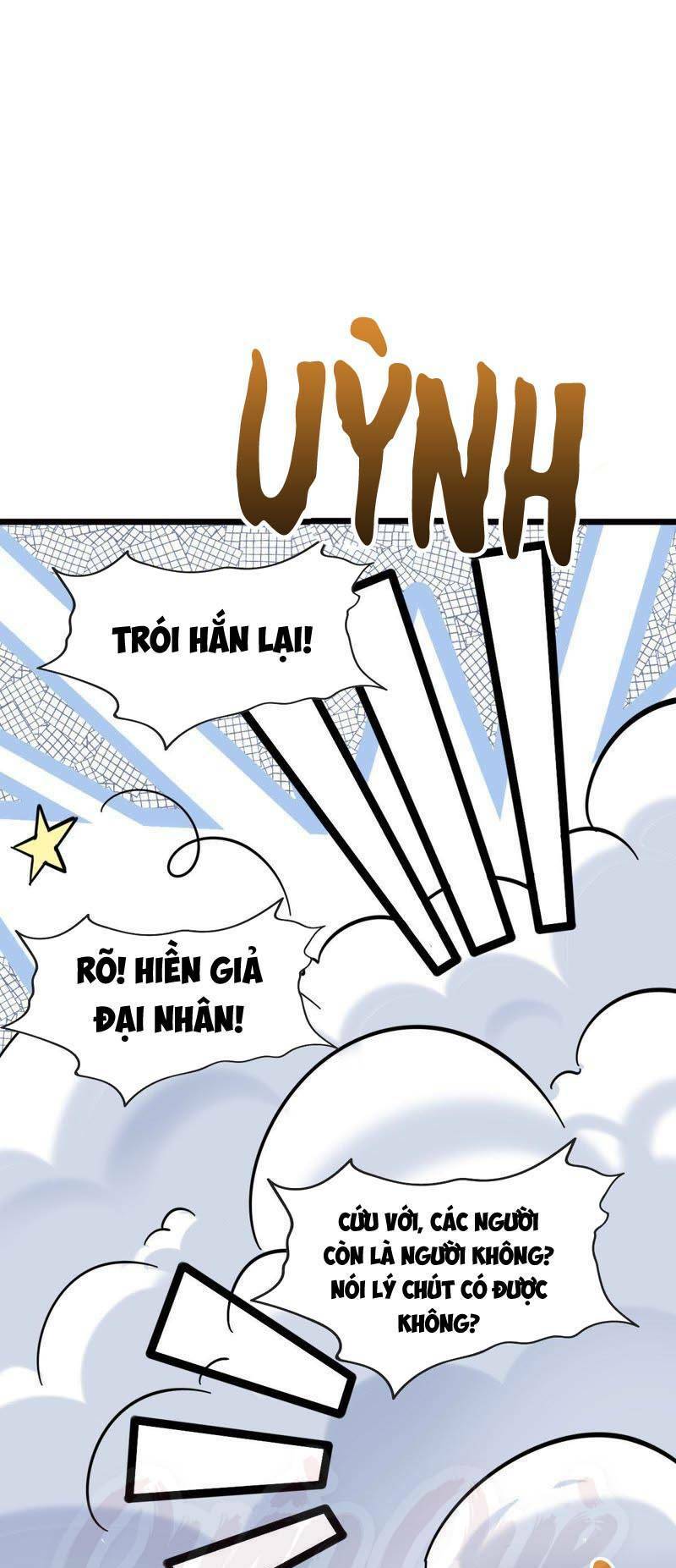 Tại Dị Giới Ta Biến Thành Yêu Cây Chương 56 Ảnh 22