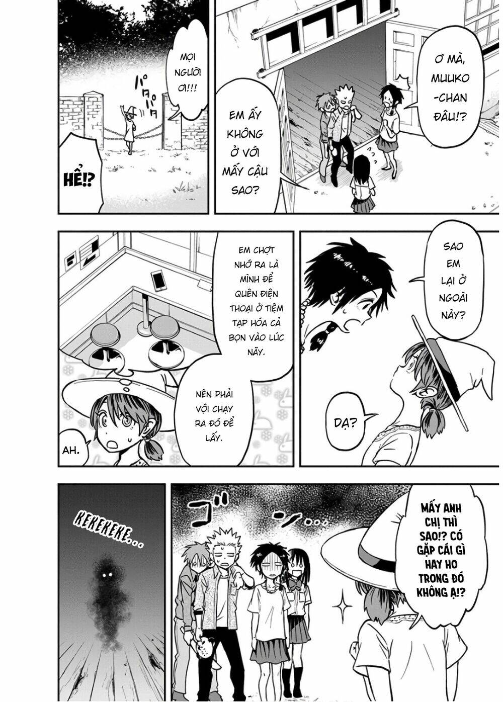 Ikenai Kanojo No Otetsudai Chương 19 Ảnh 18