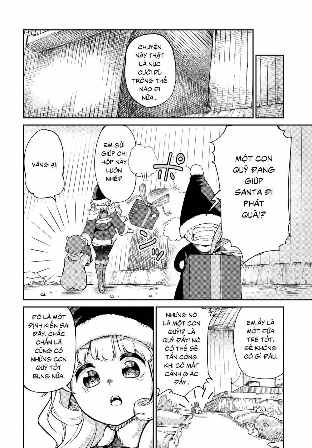 Maou No Musume Wa Yasashi Sugiru!! Chương 4 Ảnh 10