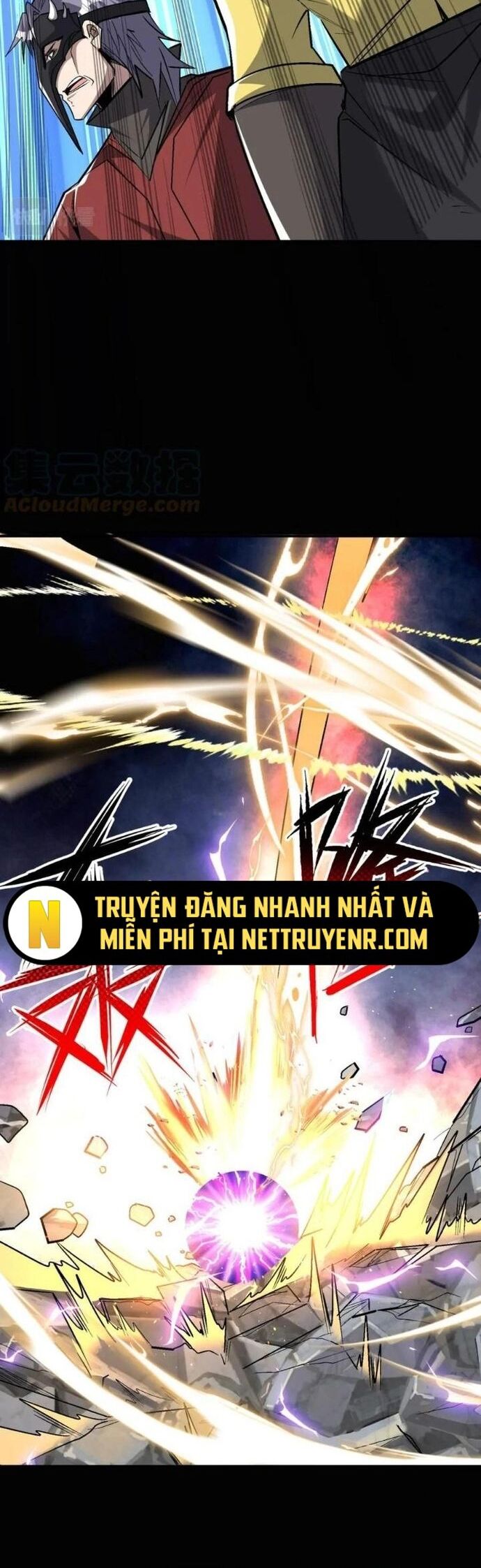 Quái Vật Nhạc Viên Chương 109 Ảnh 23