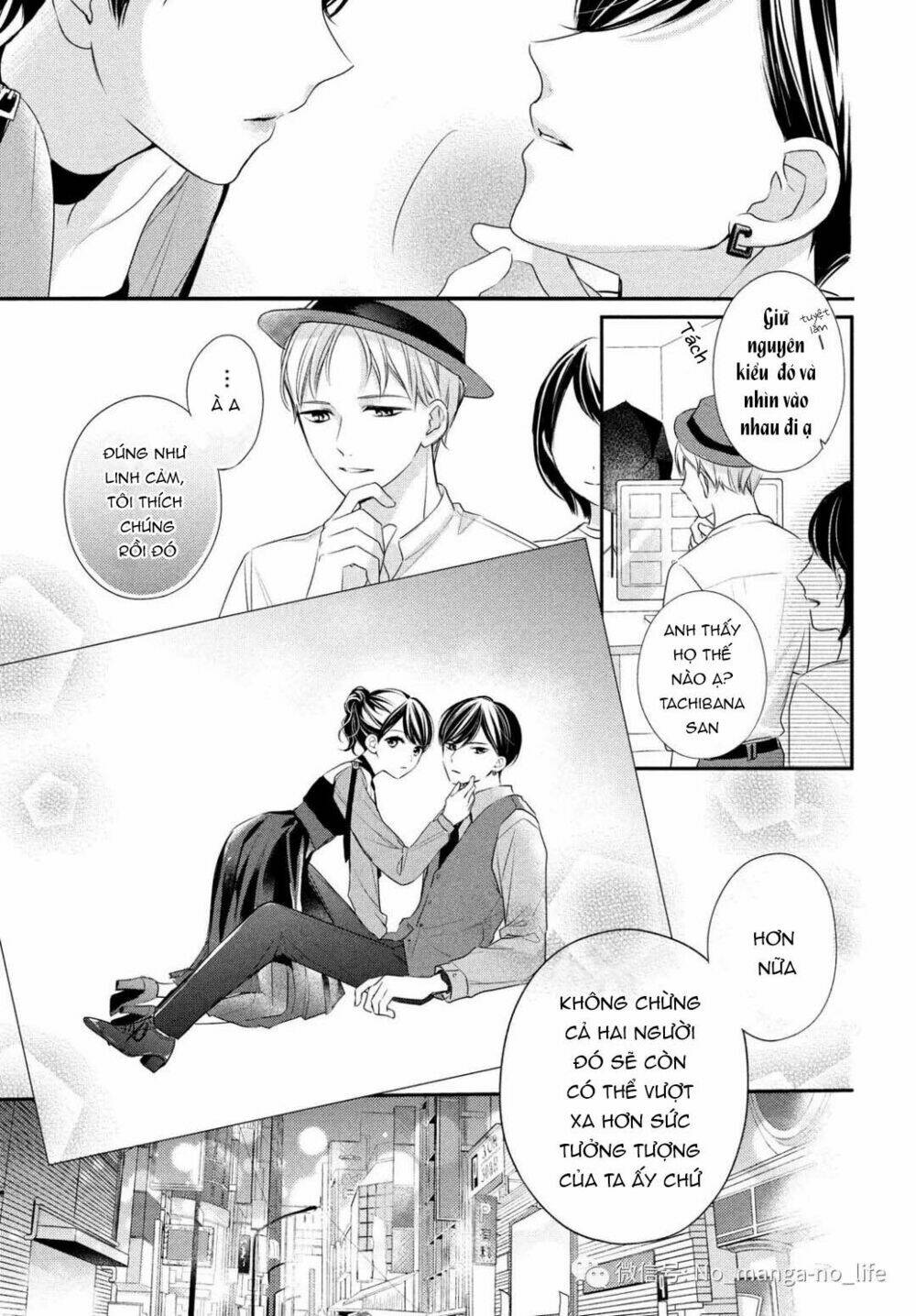 Chihiro-Kun Wa Atashi Holic Chương 6 Ảnh 17