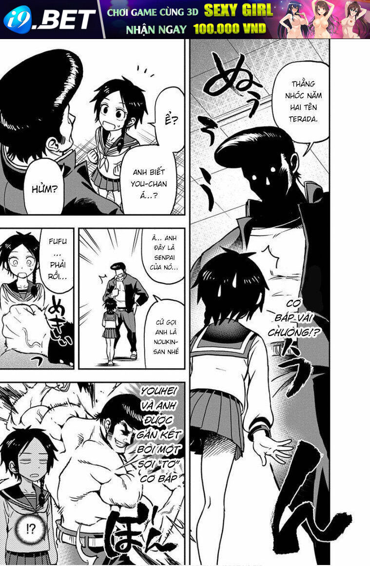 Ikenai Kanojo No Otetsudai Chương 14 Ảnh 11
