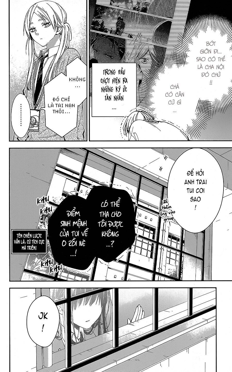 Tsuiraku Jk To Haijin Kyoushi Chương 69 Ảnh 18