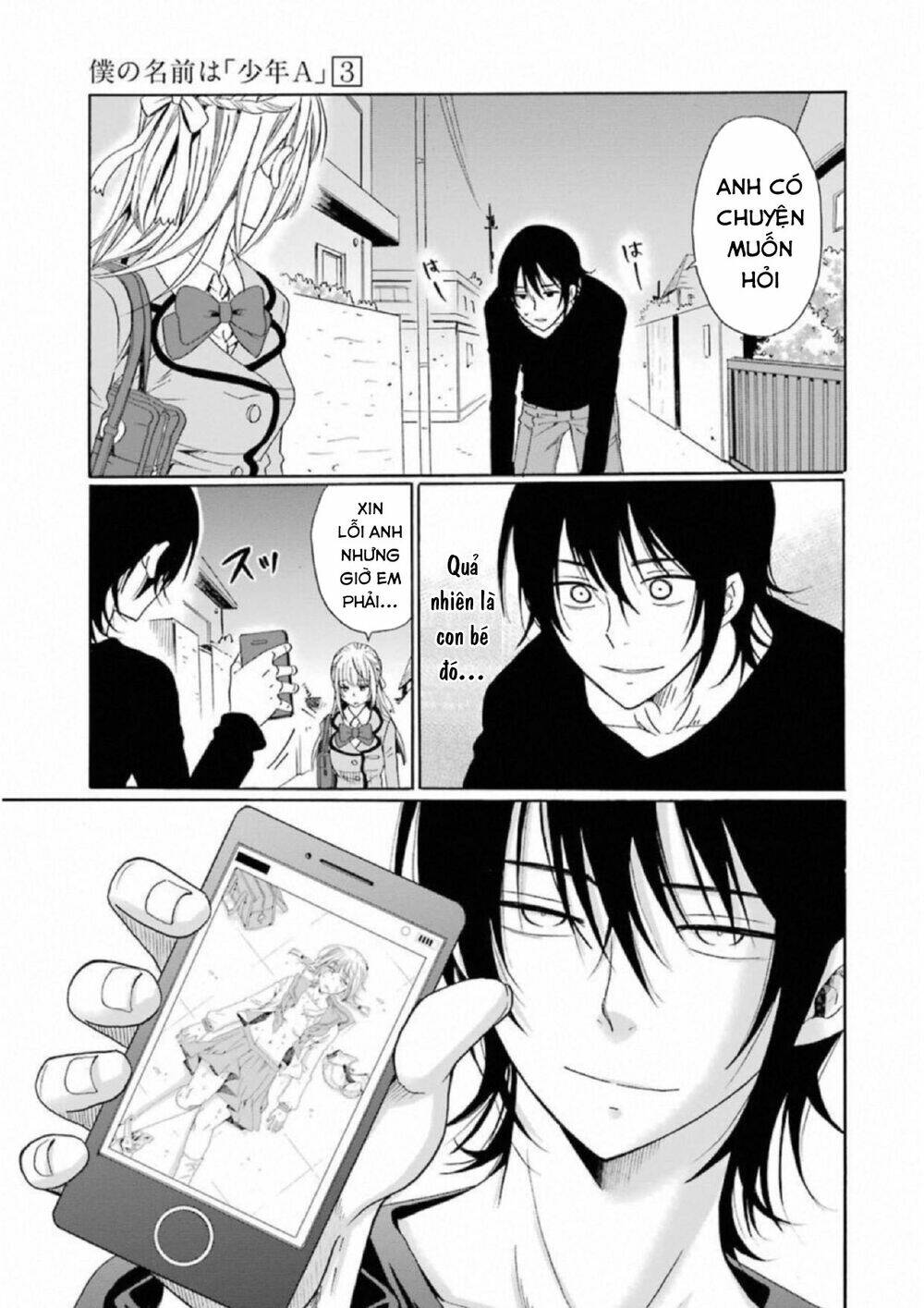 Boku No Namae Wa "Shounen A" Chương 22 Ảnh 18