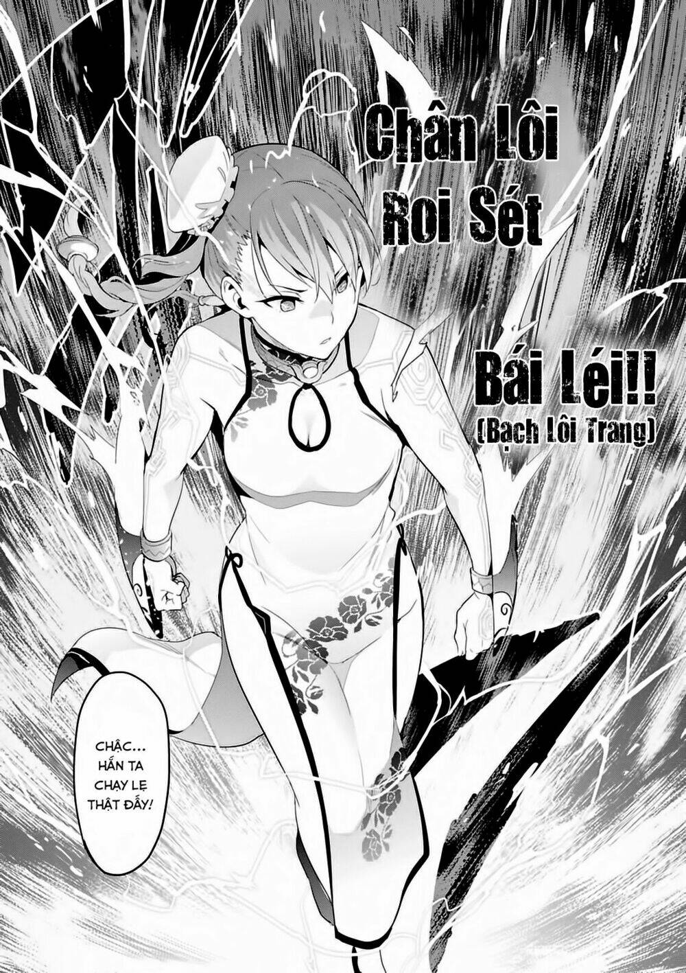 Maken-Ki! Chương 87 Ảnh 19
