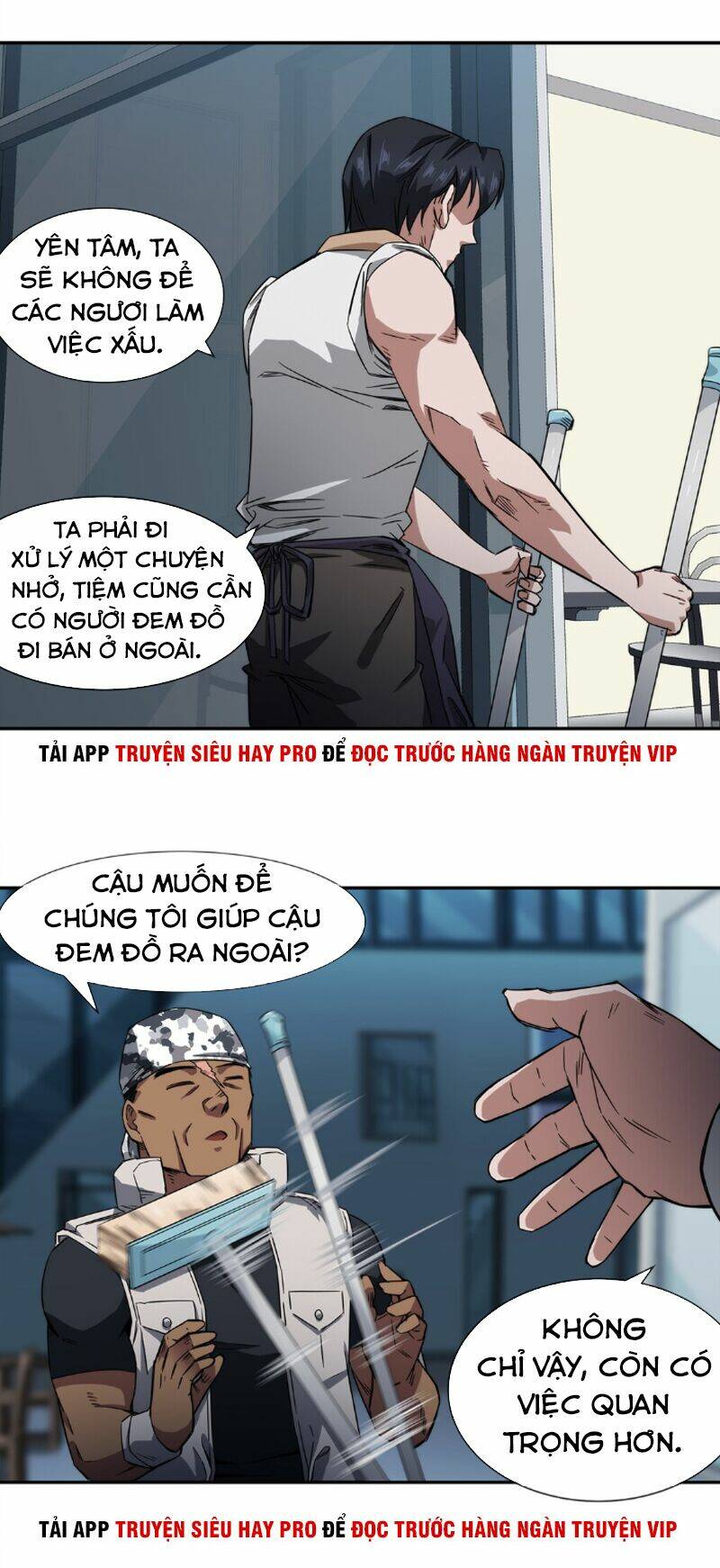 Dạ Thị Chi Vương Chương 14 Ảnh 23