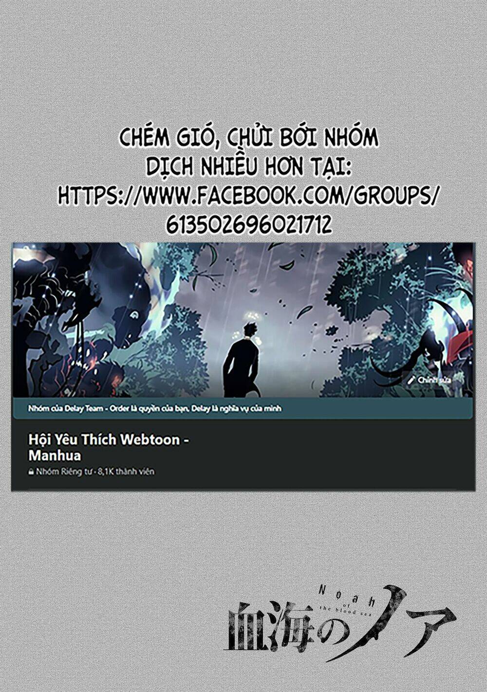 Du Thuyền Đẫm Máu Chương 20.1 Ảnh 2