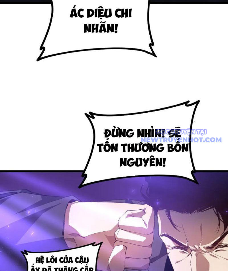 Ta Là Chúa Tể Trùng Độc Chương 52 Ảnh 40