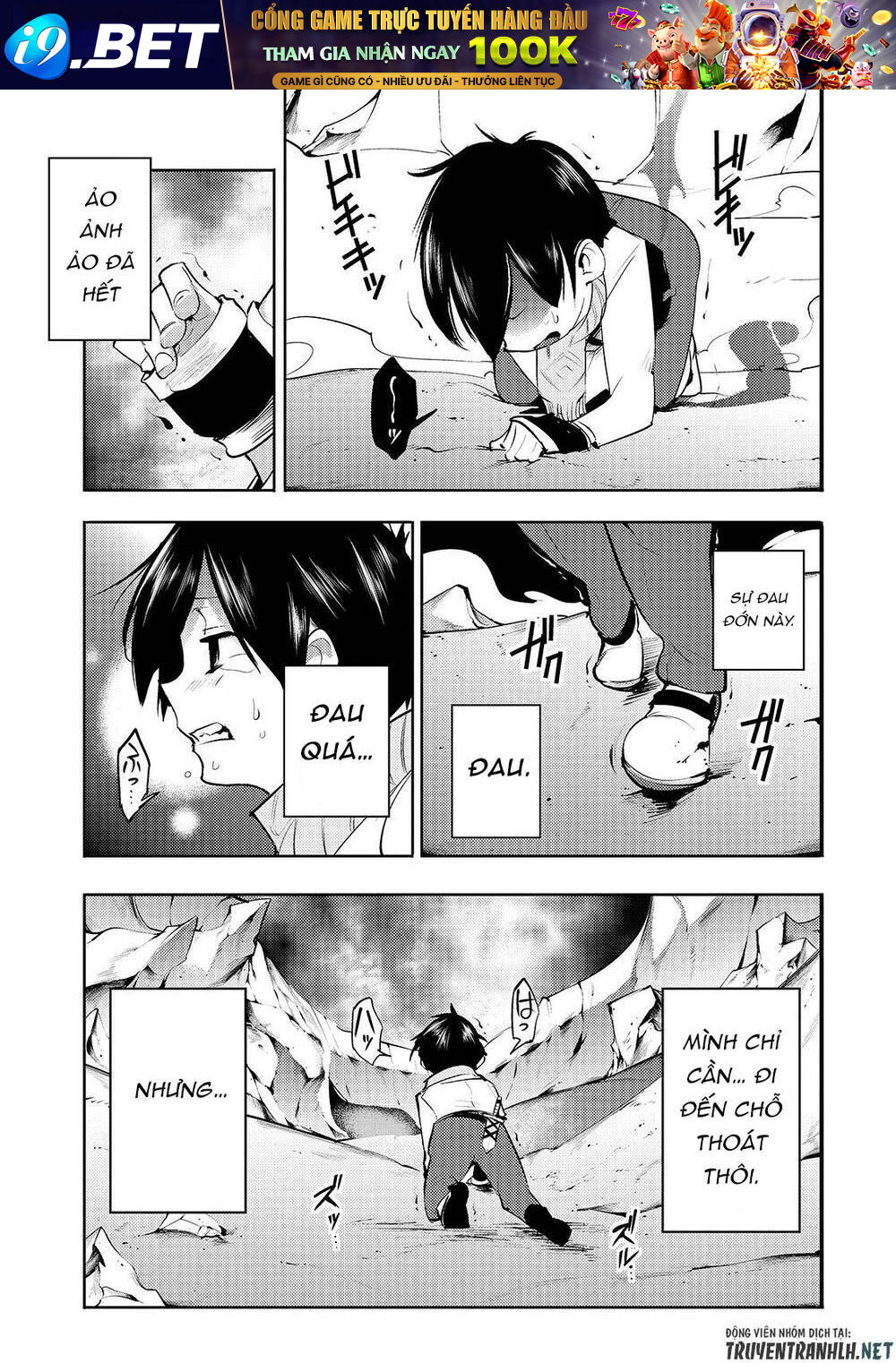 Boy Having Useless Skill Mapping Chương 15 Ảnh 33
