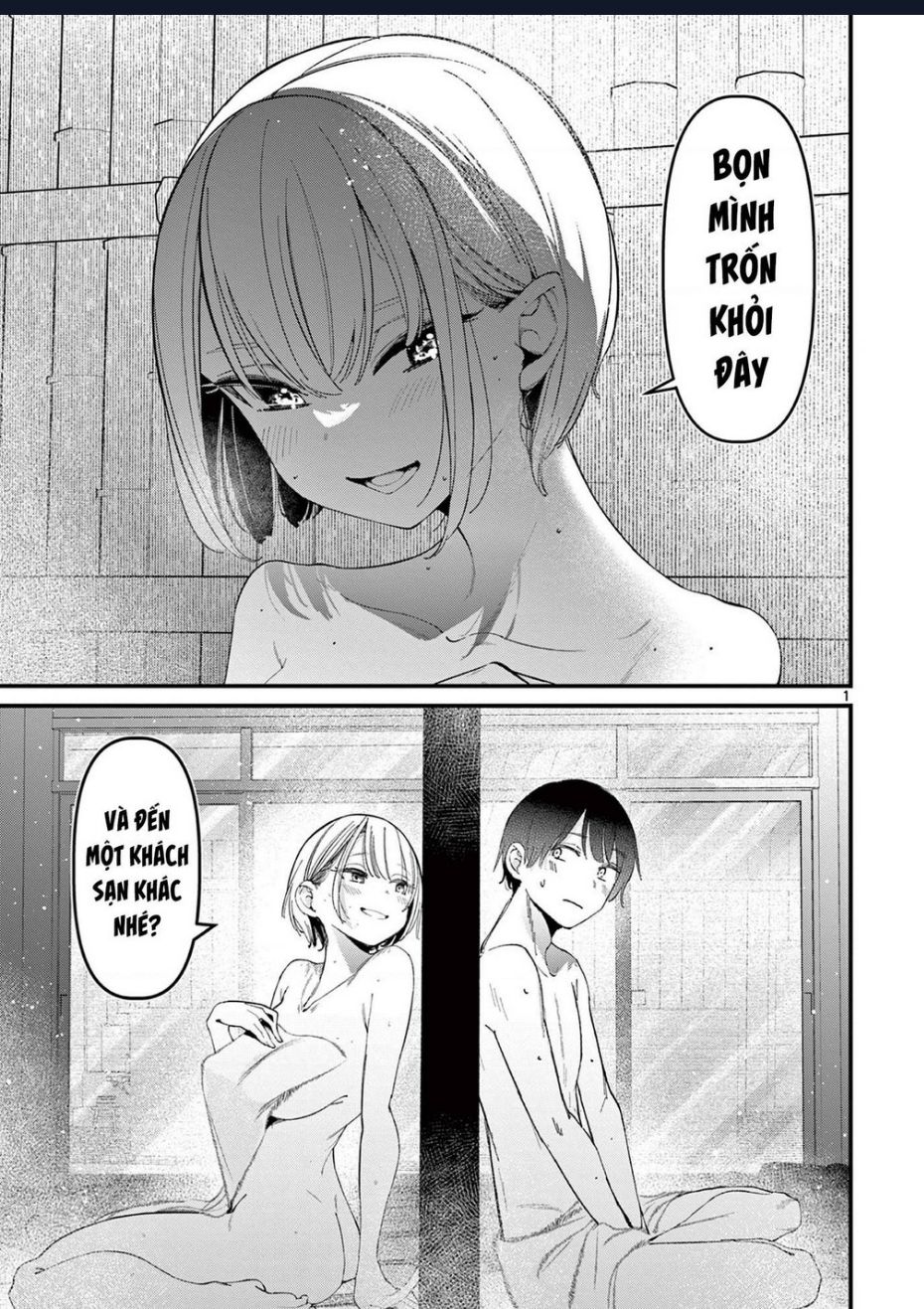 Bạn Gái Của Cậu Ấy Chương 27 Ảnh 2