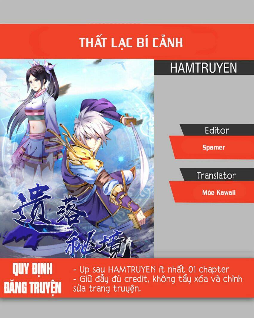 Bí Cảnh Thất Lạc Chương 11 Ảnh 2