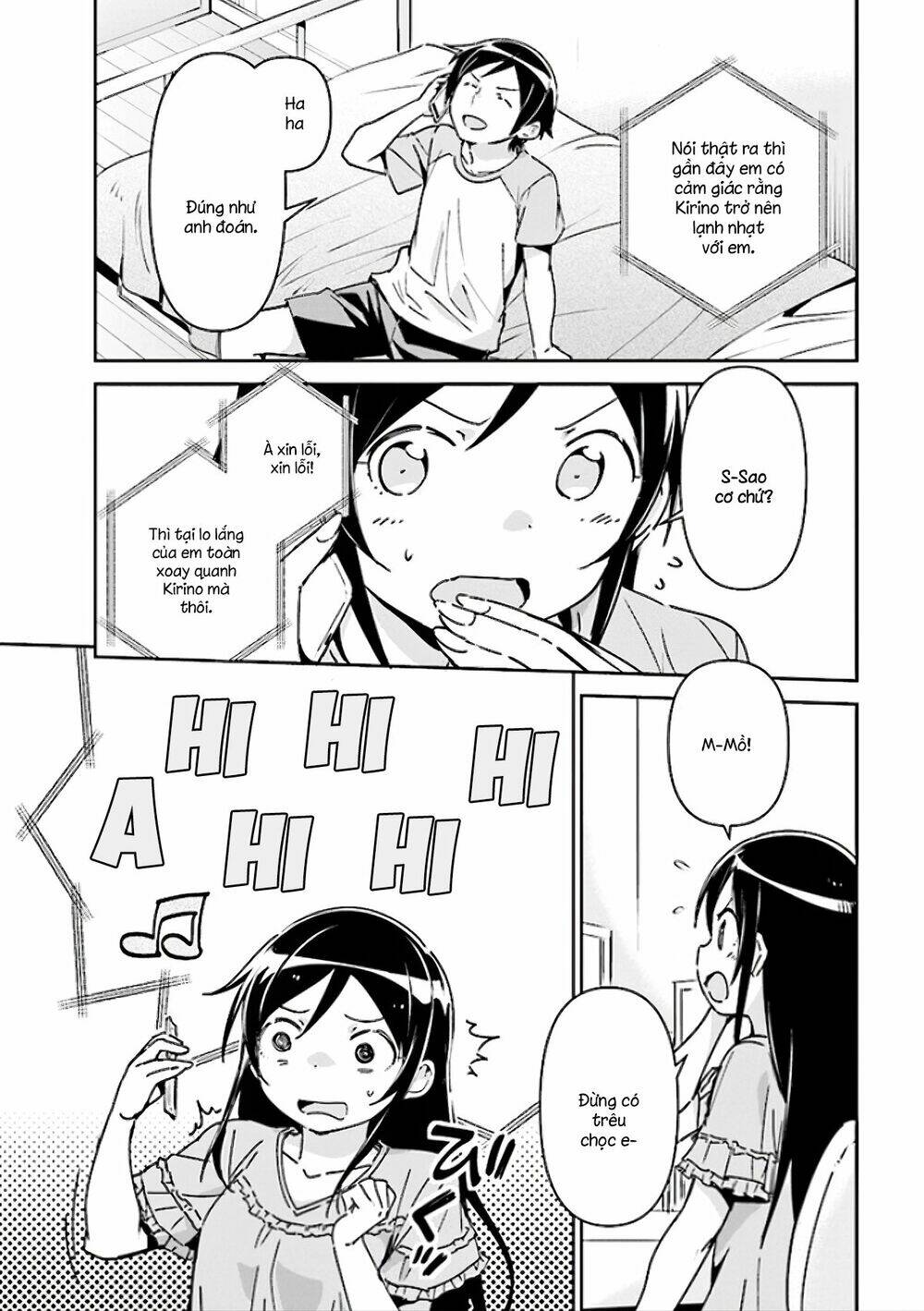 Ore No Imouto Ga Konnani Kawaii Wake Ga Nai Ayase If Chương 2.1 Ảnh 10
