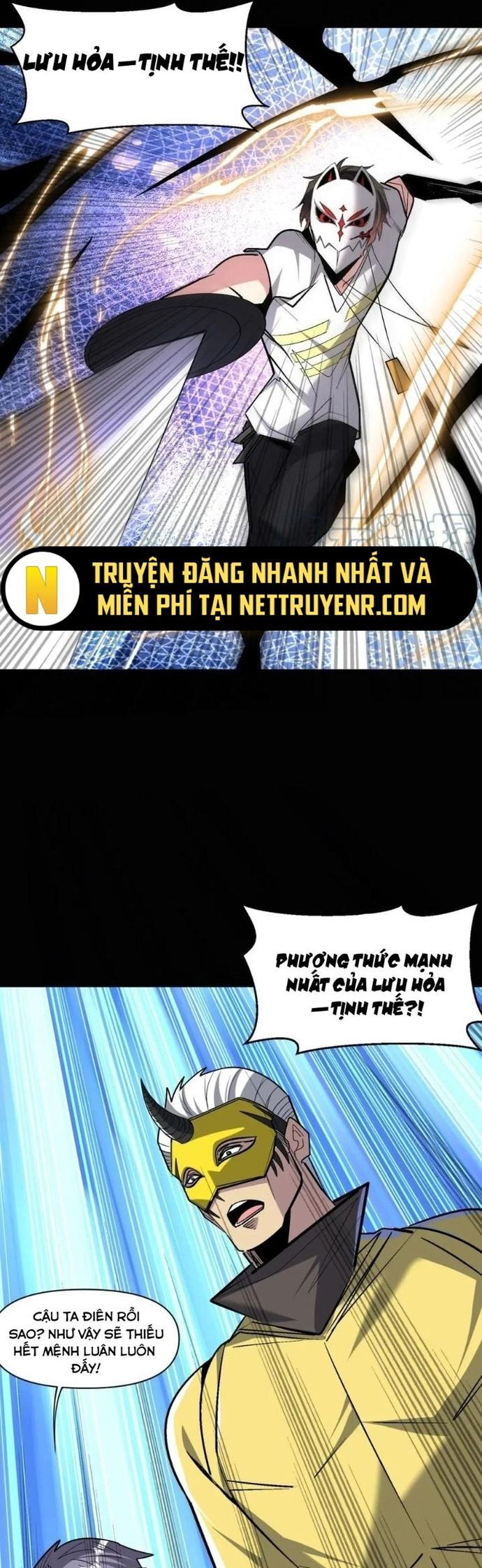 Quái Vật Nhạc Viên Chương 109 Ảnh 22
