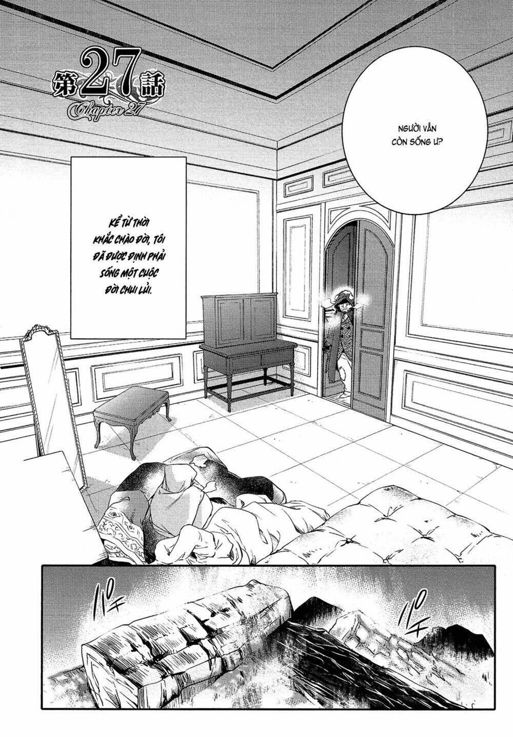 Shounen Oujo Chương 27 Ảnh 3