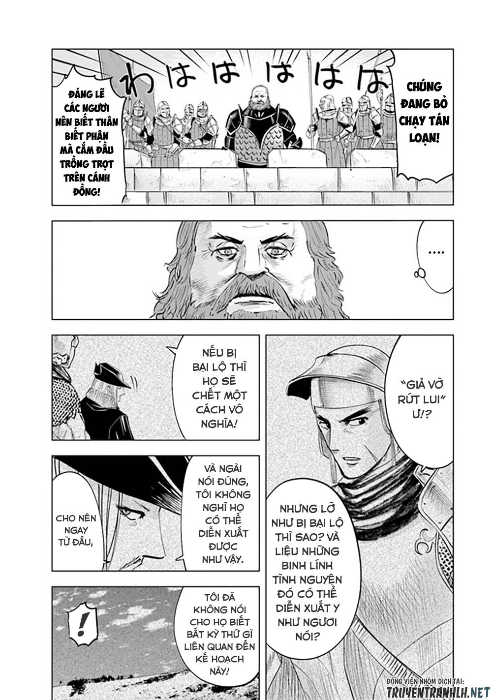 Oukoku E Tsuzuku Michi Dorei Kenshi No Nariagari Eiyūtan Chương 47 Ảnh 14
