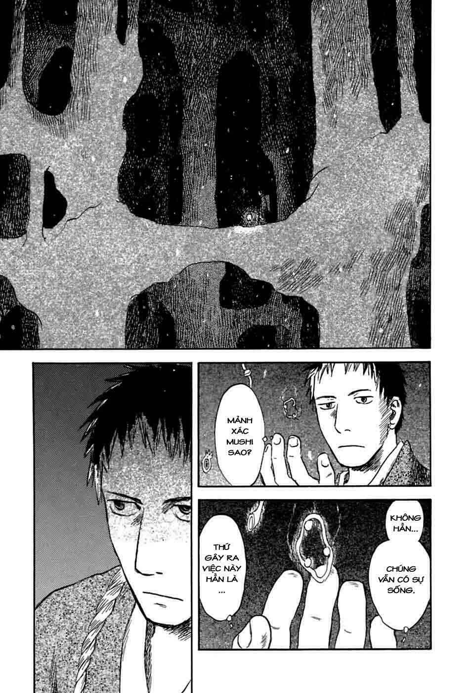 Mushishi Chương 35 Ảnh 19