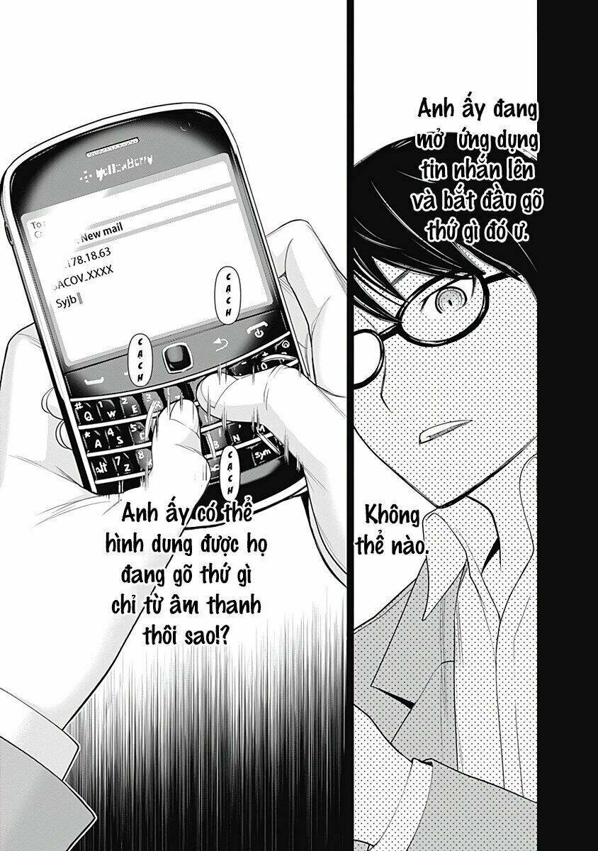 Kako To Nise Tantei Chương 26 Ảnh 8